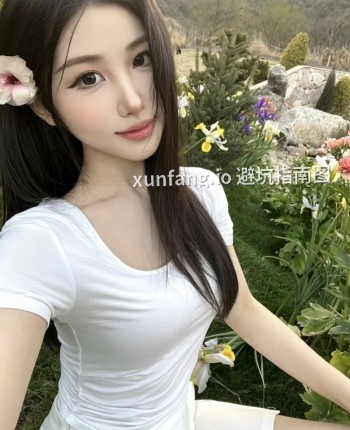 薇yuyuxxpp，25岁，上海伴游，手机15087405865
