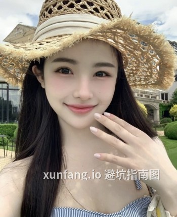 薇shixiafeiya，23岁，南京伴游，手机14678422321