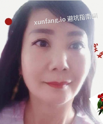 成熟气质女，43岁，成都伴游，手机13086667995
