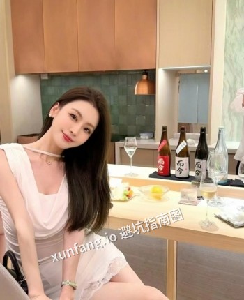 M2f2209薇，23岁，西安伴游，手机18359071489