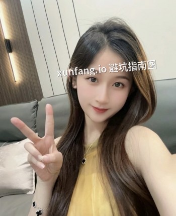 危xiaotianyana，23岁，长沙伴游，手机15204956664