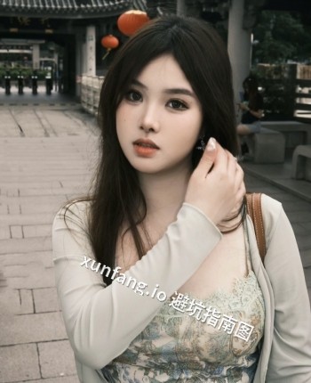 kiny667，23岁，嘉兴伴游，手机15360832090