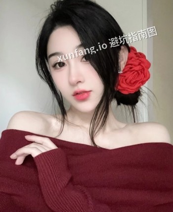 危yyxkkwz，24岁，深圳伴游，手机17302465233