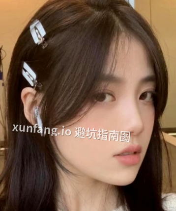 可可爱爱u，22岁，韶关伴游，手机18358696311