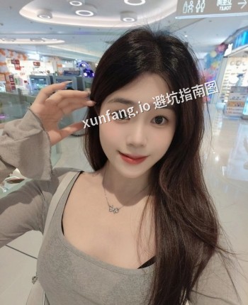 胃yyxkkwz，24岁，北京伴游，手机13140522763