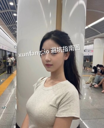 胃Tttwwsd，23岁，天津伴游，手机15366435278