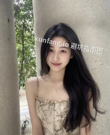 未yuyuxxp，25岁，西安伴游，手机17023401245