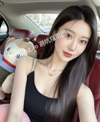 未wanghouqe，26岁，郑州伴游，手机15236452287