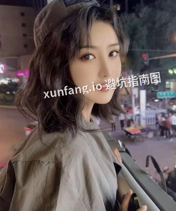 夏夏学妹，21岁，西宁伴游，手机13369781739