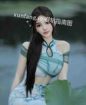 上海高端，24岁，上海伴游，手机17544558455