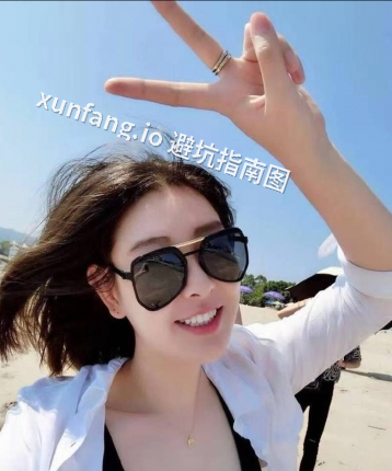 阿东全国，20岁，成都伴游，手机17519311828