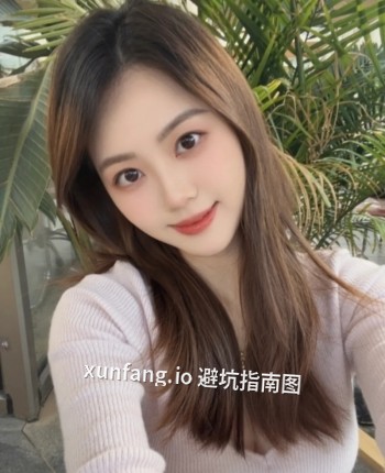 为liufeifeiyaa，24岁，上海伴游，手机15266423538