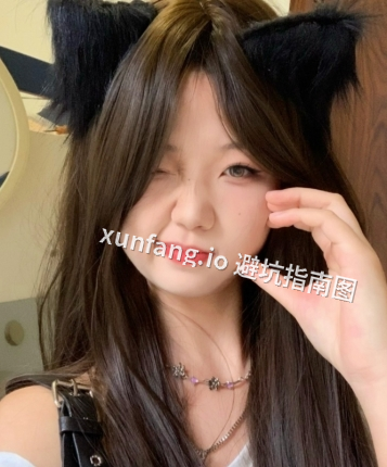 很香很香v，22岁，海口伴游，手机17348659141