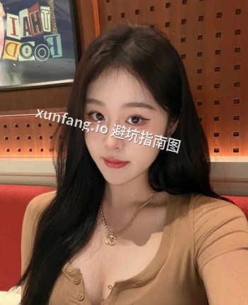 位yuyuxxpp，24岁，北京伴游，手机15846552467