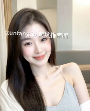 位xxxwhhop，24岁，杭州伴游，手机15346535588