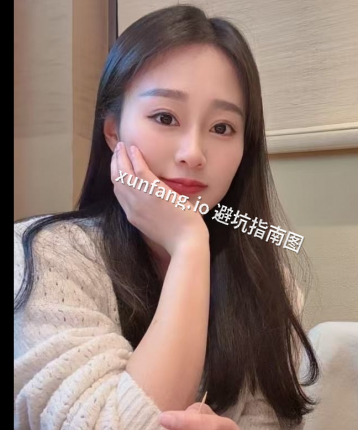 媛媛，19岁，东莞伴游，手机19923054110