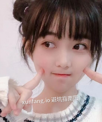 聊天开心i，21岁，大庆伴游，手机17258356911