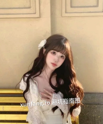 很靓人v，21岁，上海伴游，手机17253865911