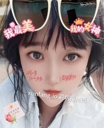 潘多多，28岁，长春伴游，手机13844100556