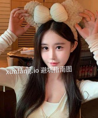 私人订制，20岁，上海伴游，手机18696688866