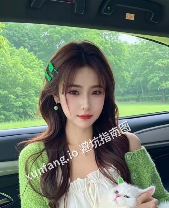 宝儿115，23岁，南京伴游，手机17895050340