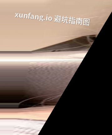 小鑫1234，20岁，上海伴游，手机13472697714