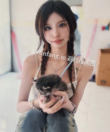 知知，23岁，广州伴游，手机19520918997