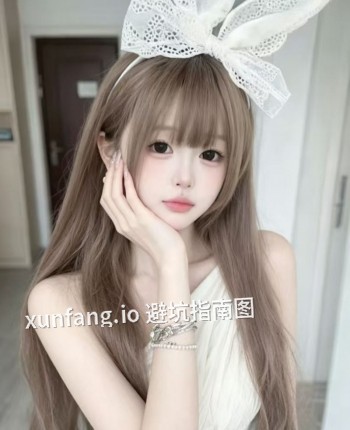 fqyb888，21岁，上海伴游，手机15664643256
