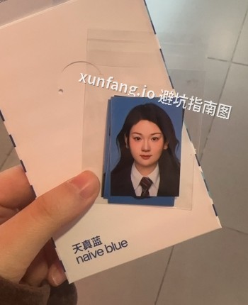 爱喝奶茶的甜甜，21岁，济南伴游资料