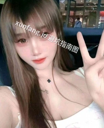 爱上你s，22岁，北京伴游资料